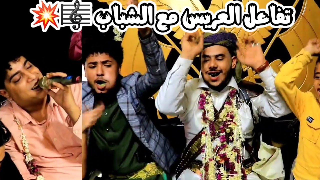 اجمل اغنيه للفنانه رباب❤️‍🔥من تكون انت بصوت [صلاح العدس] عزف/ثروت الصبري عرس/بشار الرعوي