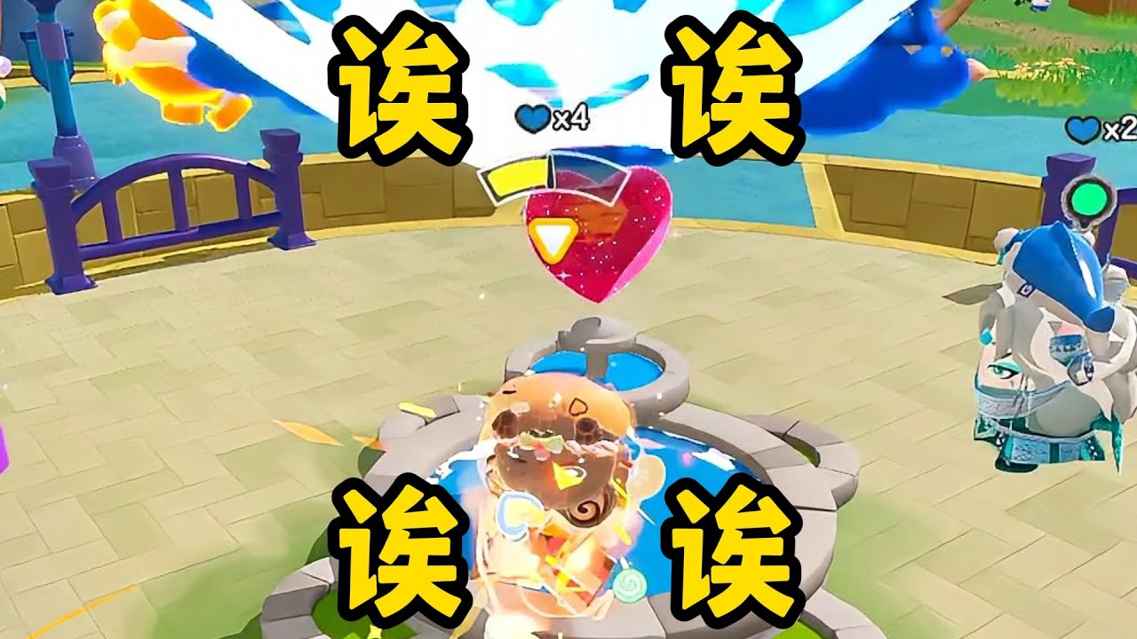 【蛋仔派对】小绿：我不仅有实力，还很有头脑！