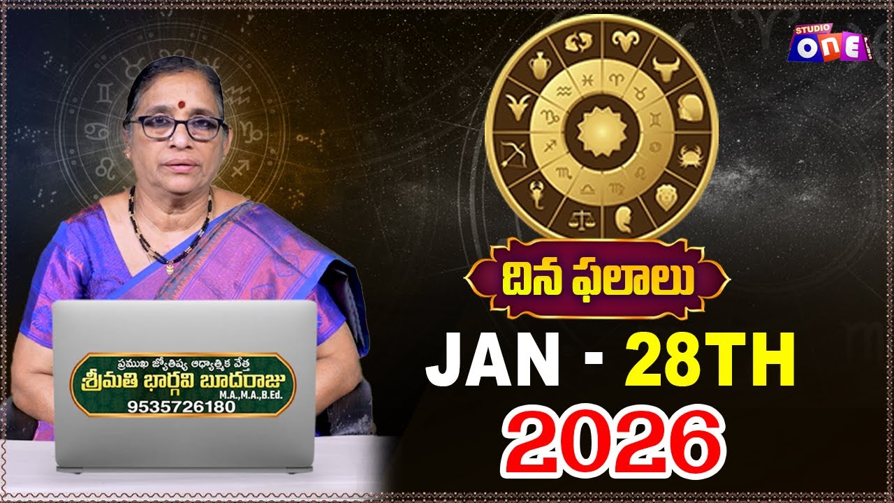 Daily Rasi Phalalu Telugu | Jan -28th 2026 | Astrologer Bhargavi Budaraju | Studio One Plus