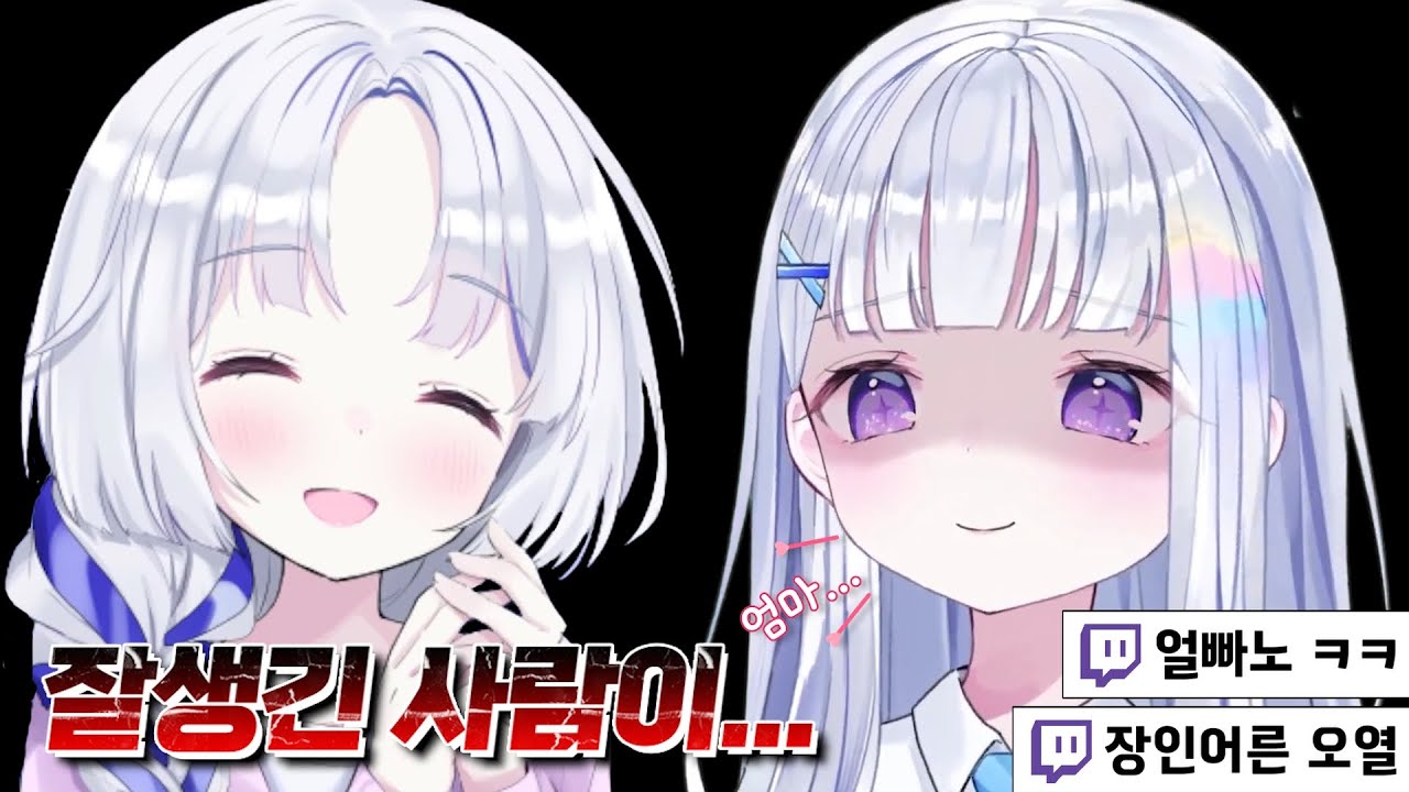 한국이 마음에 드신 유머니 ㅋㅋ