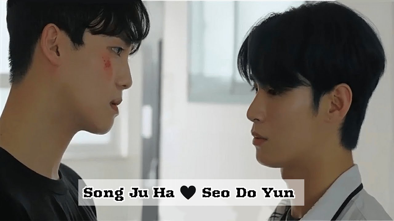 SONG JU HA x SEO DO YUN || BL || JAZZ FOR TWO