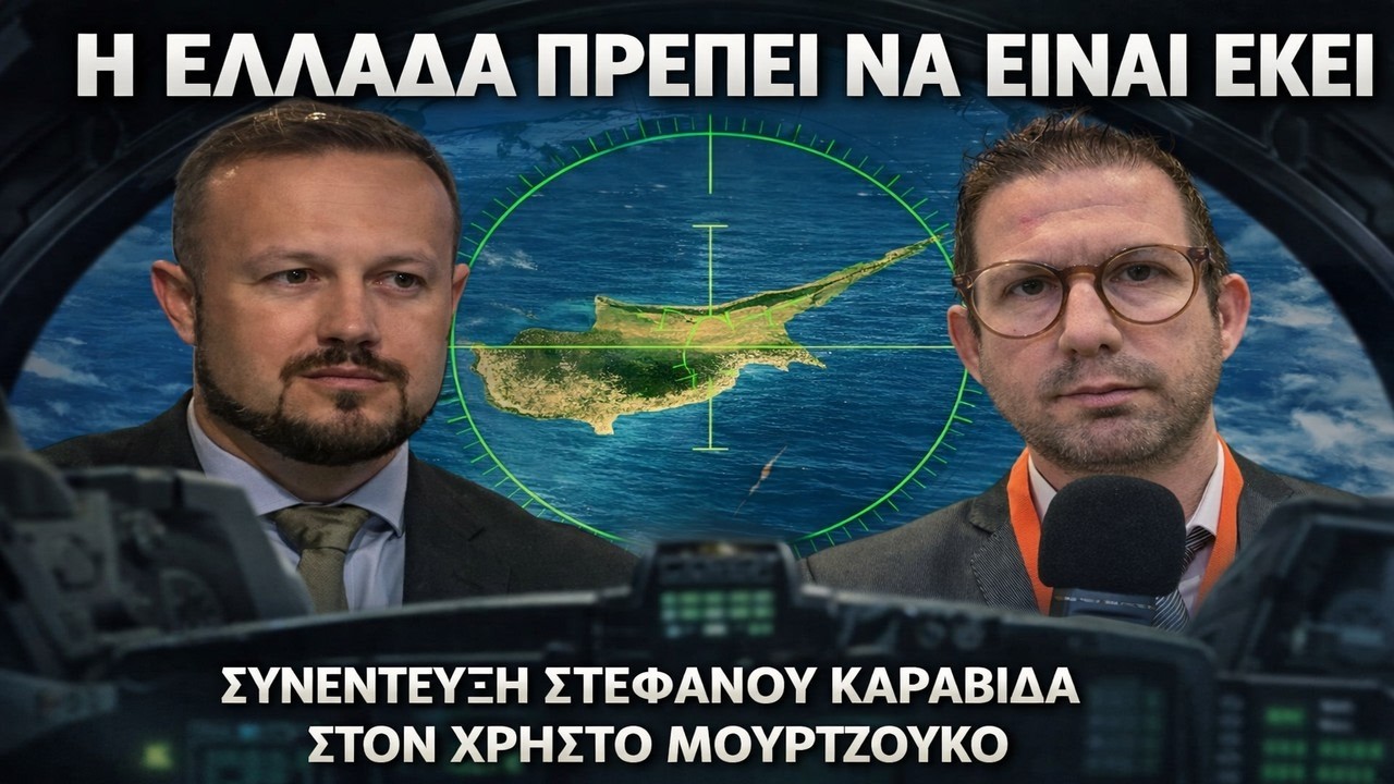 Καραβίδας: Το κλειδί των εξελίξεων