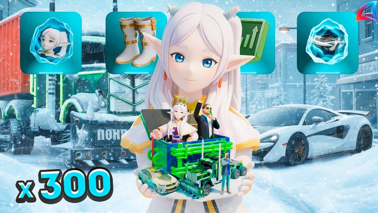 ОТКРЫЛ 300 КЕЙСОВ 