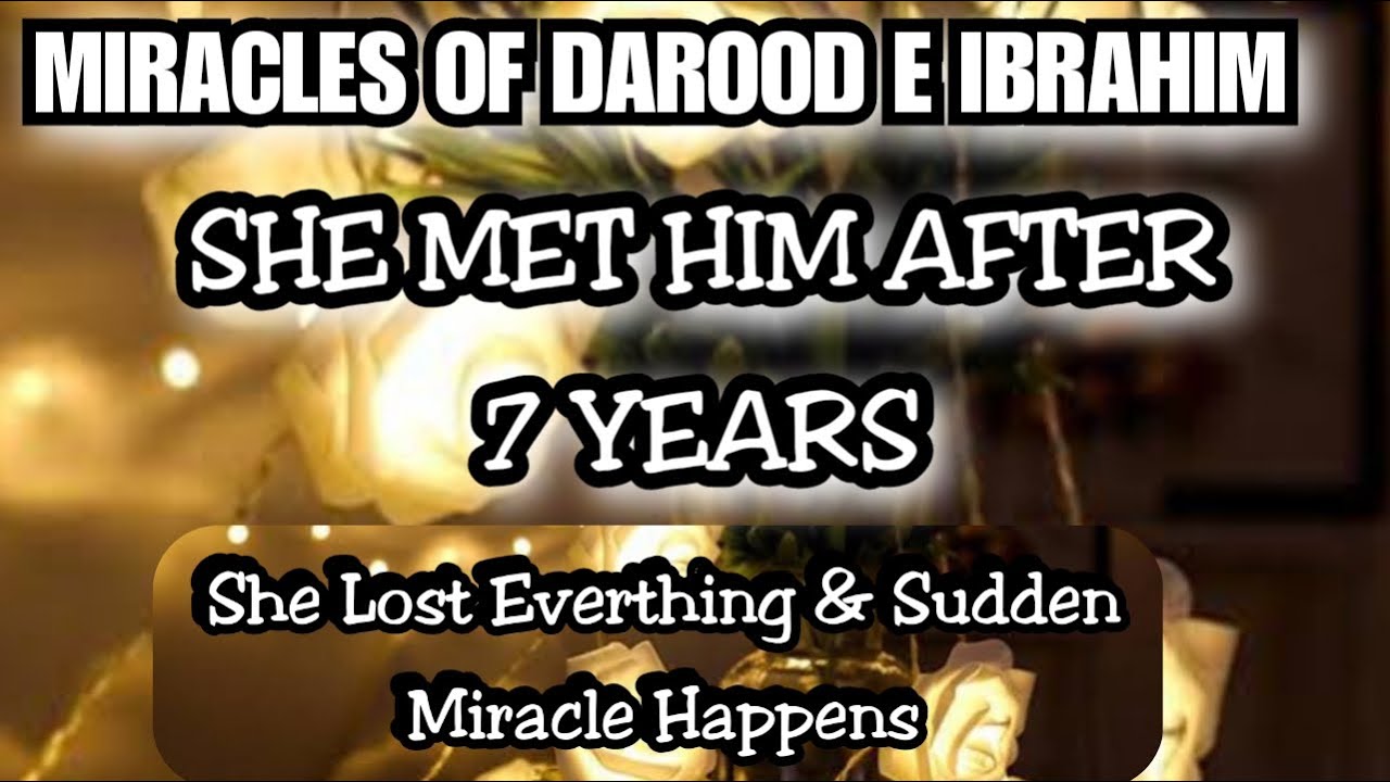 Miracles Of Darood E Ibrahim || Tahajjud ma Zarur Dua Qabool Hoti Hai || Hasnain Diaries