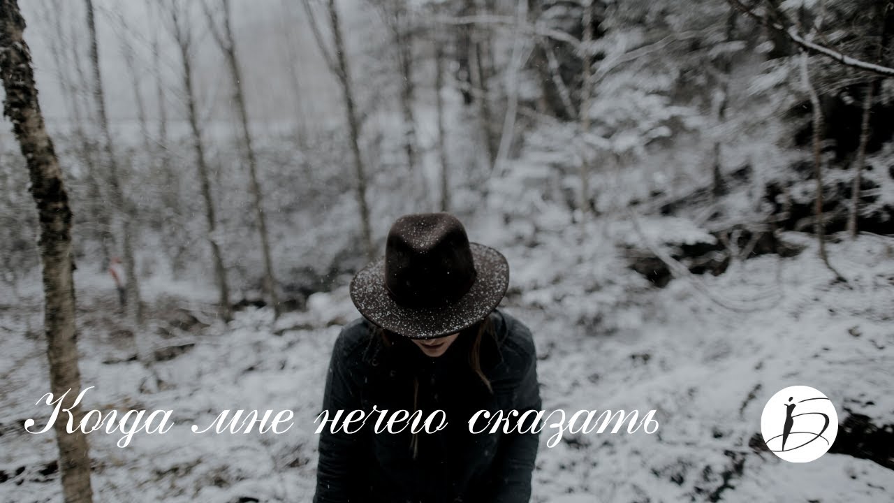 Ирина Белякова и гитарный дуэт 