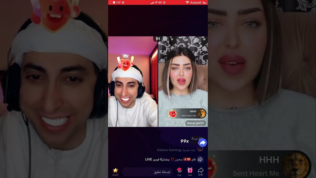 بث بلانة وهناء الفقيه ومصطفى وبلانة يفتح الفنانين