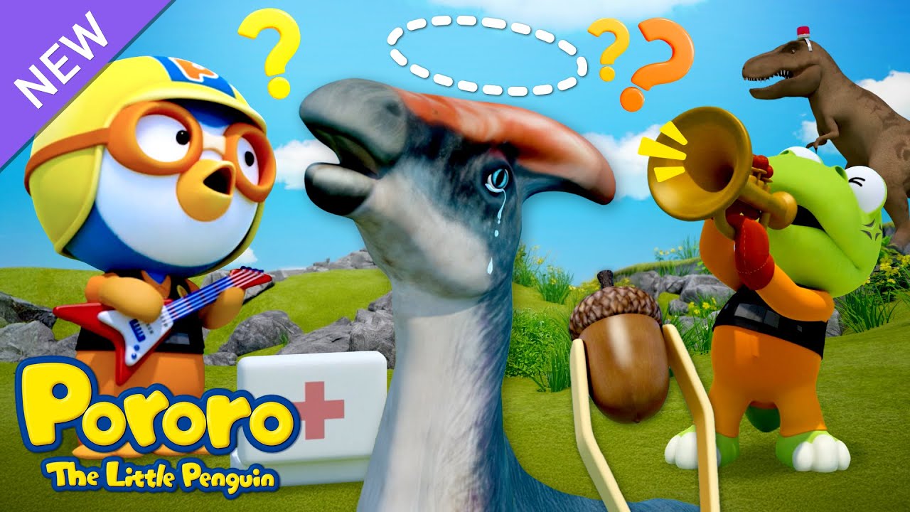 The Dinosaur Who Lost Its Roar! | Pororo Dinosaur Rescue Team🚨 | Dinosaur Adventure for Kids
