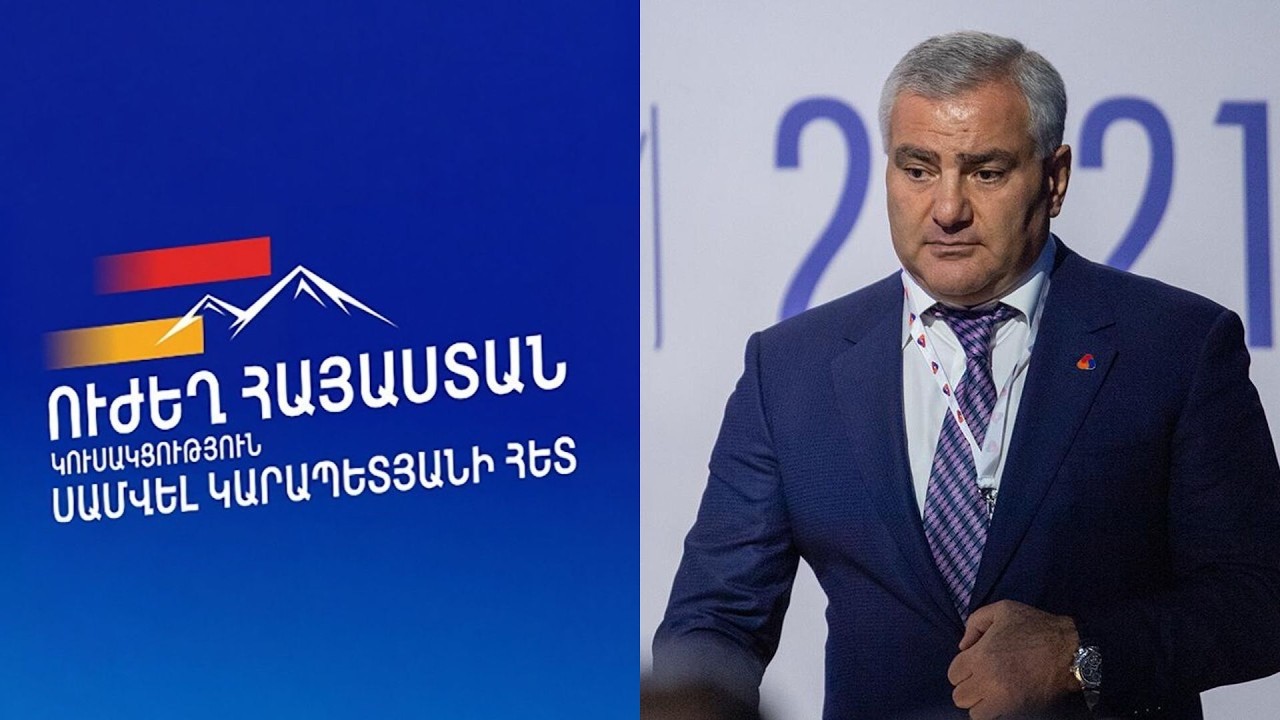 #Ուղիղ․Ազատություն Սամվել Կարապետյանին. Բողոքի ակցիա