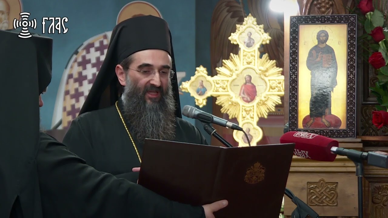 Свечани дочек Патријарха српског Порфирија и Архиепископа охридског и македонског Стефана у Нишу