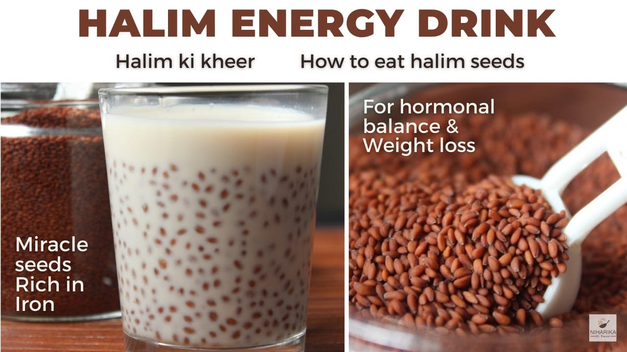Halim Energy Drink | Halim seeds | Aliv Seeds Milk Recipe | Hormonal Balance & Weight Loss अळीव खीर