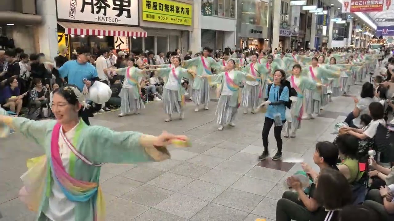 夏帰鳥～なつきちょう～　高知よさこい2025　本祭２日目　帯屋町演舞場