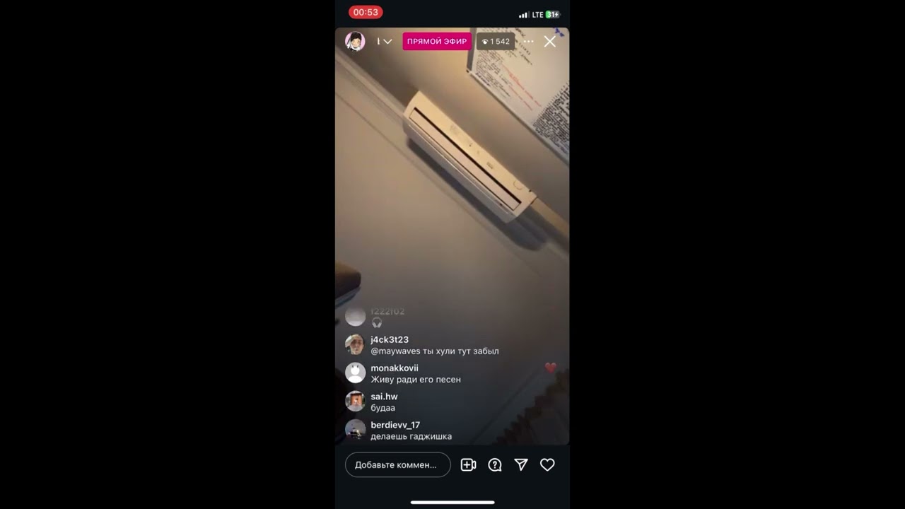 OG Buda - slattgang!++ (snippet 26.09.24)
