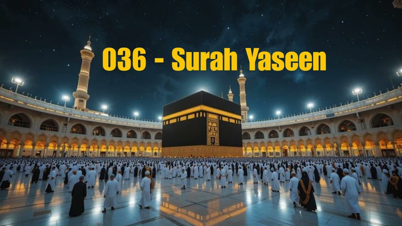 036 Surah Yaseen