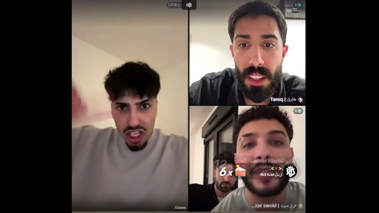 الان كيست مع طارق وانزار و كلو حماااس واحكام سلخ والان كيست مع نور الهدى