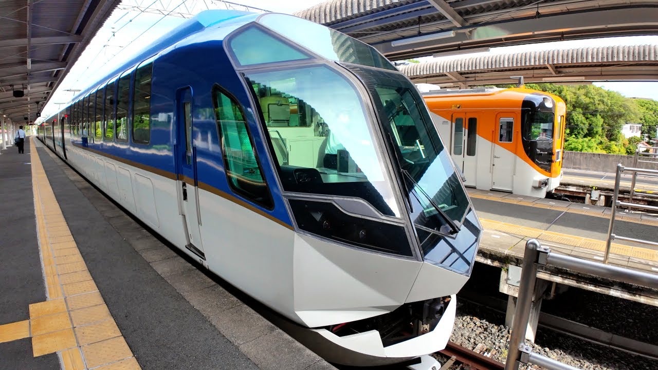 Japan’s most luxury sightseeing train “Shimakaze”: Osaka to Kashikojima (Mie) 🇯🇵