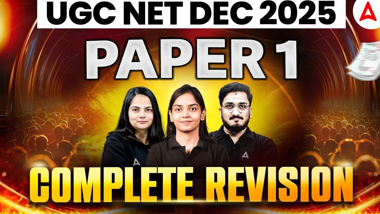 UGC NET Paper 1 Marathon Class | UGC NET Paper 1 PYQ | UGC NET Paper 1 Revision | UGC NET Paper 1