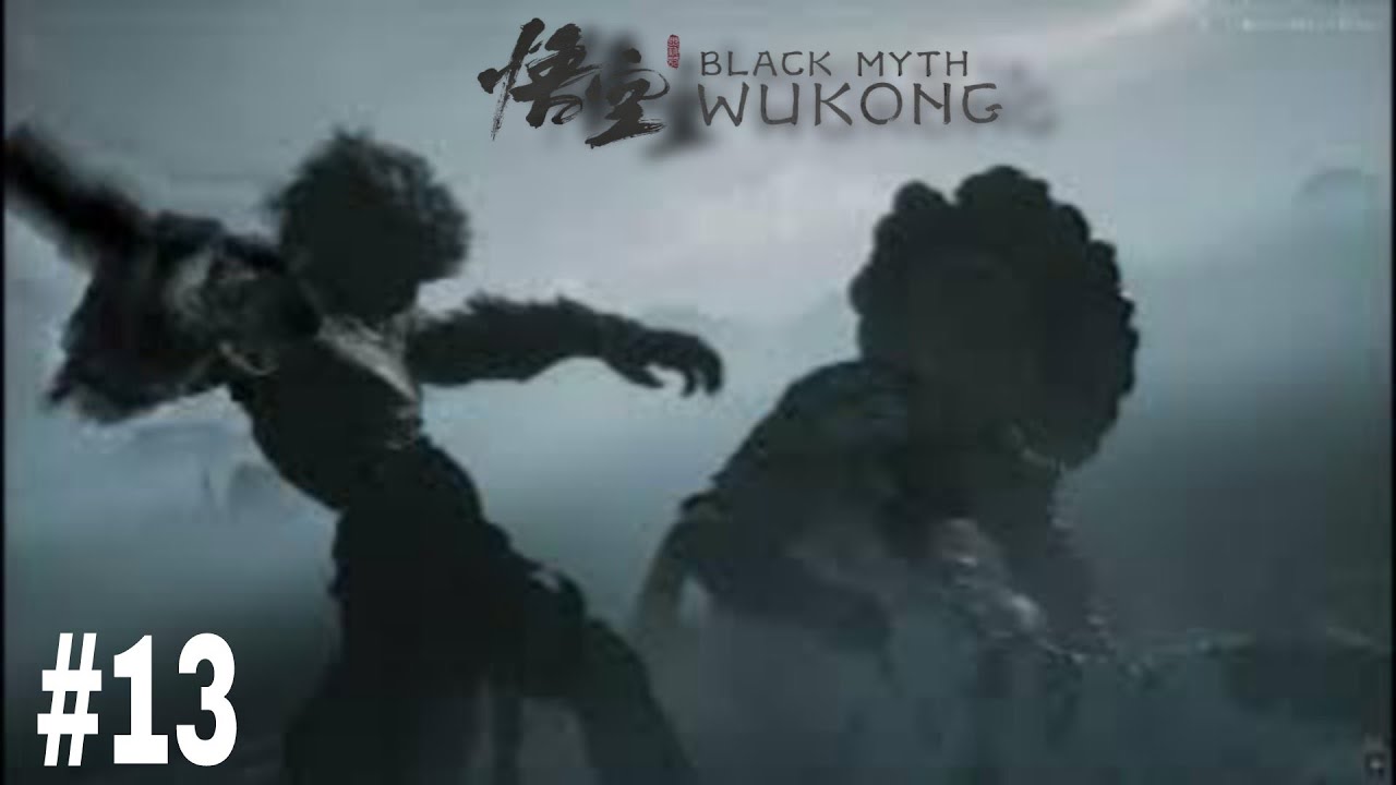 This Fight really deserves a GOTY [Black Myth Wukong #13 ]
