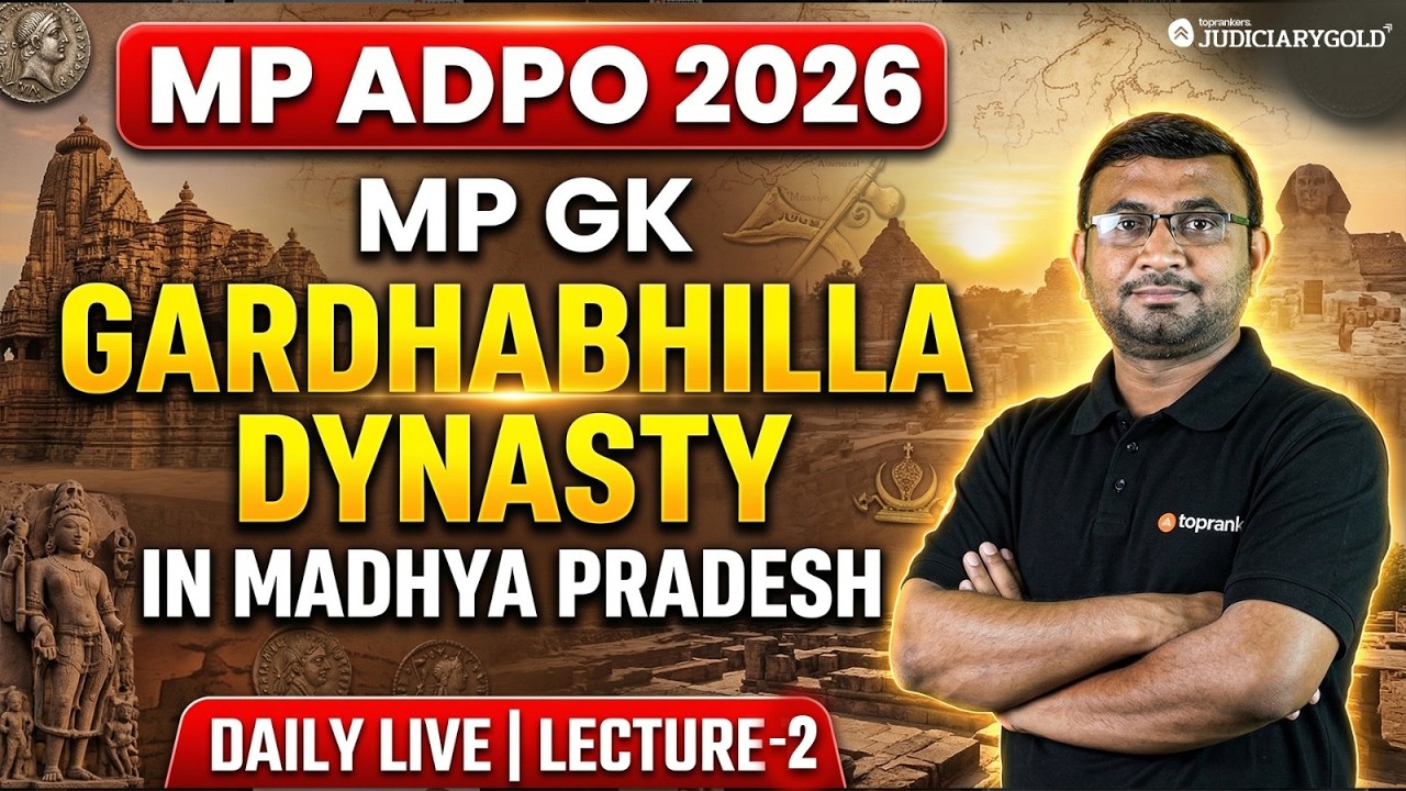 MP GK | Gardbhilla Dynasty in Madhya Pradesh | MP ADPO 2026 🎯 MP GK History Important Topics #mpadpo