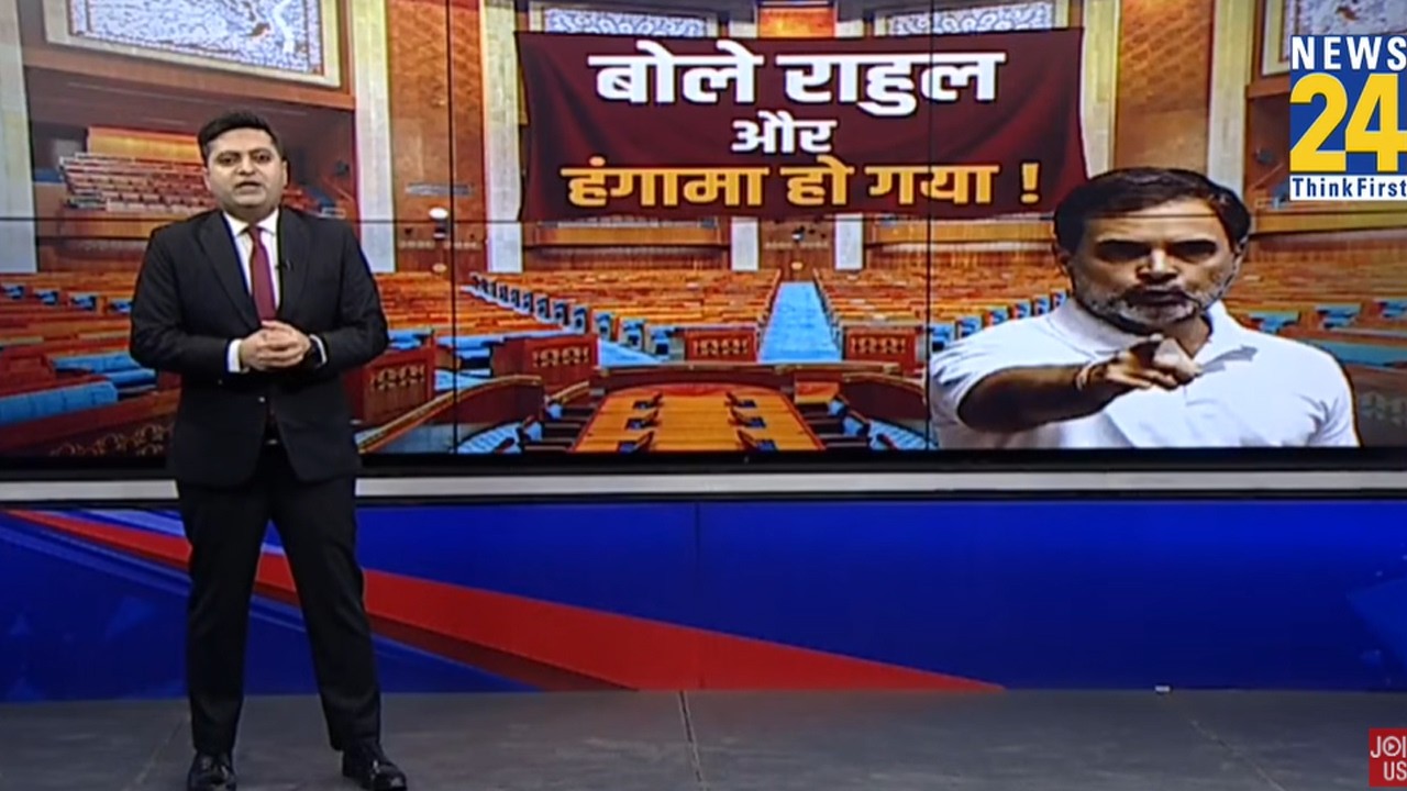31 अगस्त 2020 की रात... '4 चीनी टैंक' वाली बात...जैसे ही खुली Rahul की जुबान...लोकसभा में घमासान !