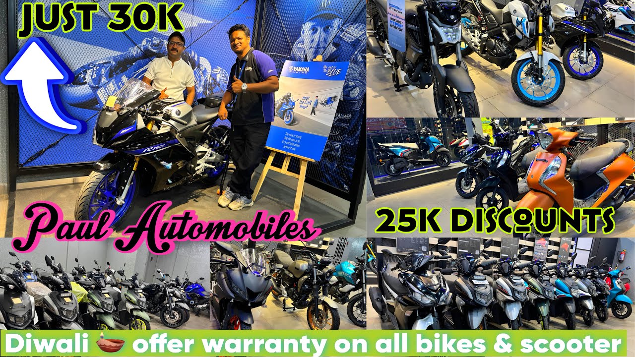 🪔Diwali Yamaha Bikes In Kolkata Available at very least price offer for you Starts from Rs9999