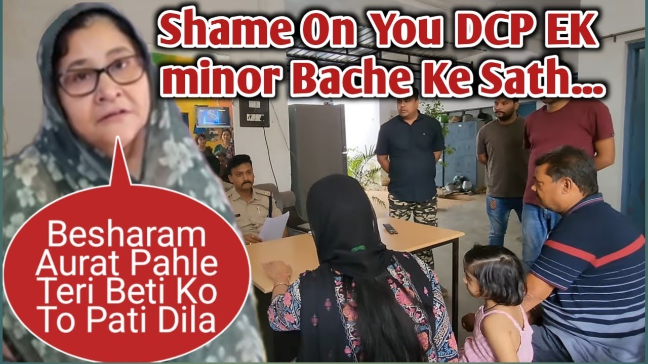 DCP Ne Ki minor Ladki Ke Sath...| Mental Ke Budha Baap Aur Budhi Maa Ki Asliyet