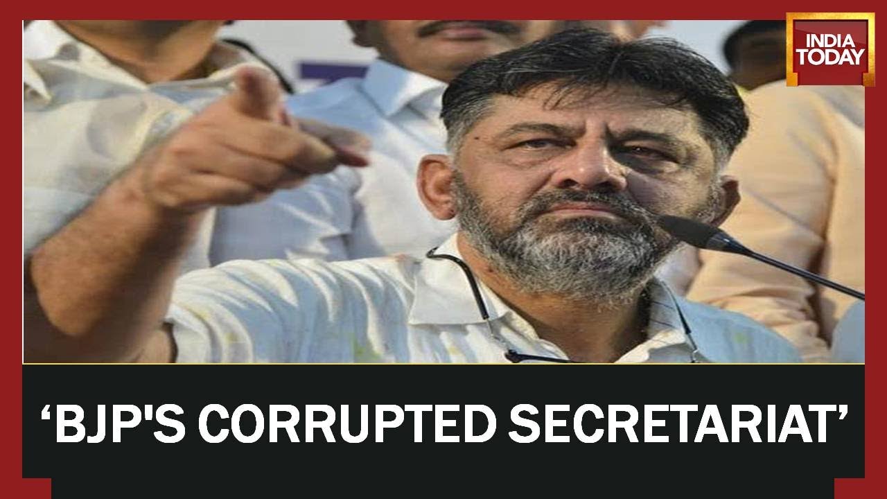 Congress Neta DKS Bizarre Jibe At BJP Says, 'Will Clean Secretariat With Cow Urine'