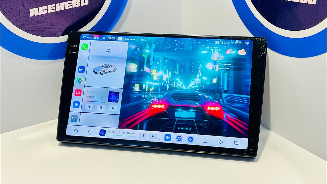 САМАЯ МОЩНАЯ МАГНИТОЛА В 2025 - TopWay TS20 8/256 ГБ | ЛУЧШЕ ЧЕМ TEYES CC4 PRO? | ОБЗОР
