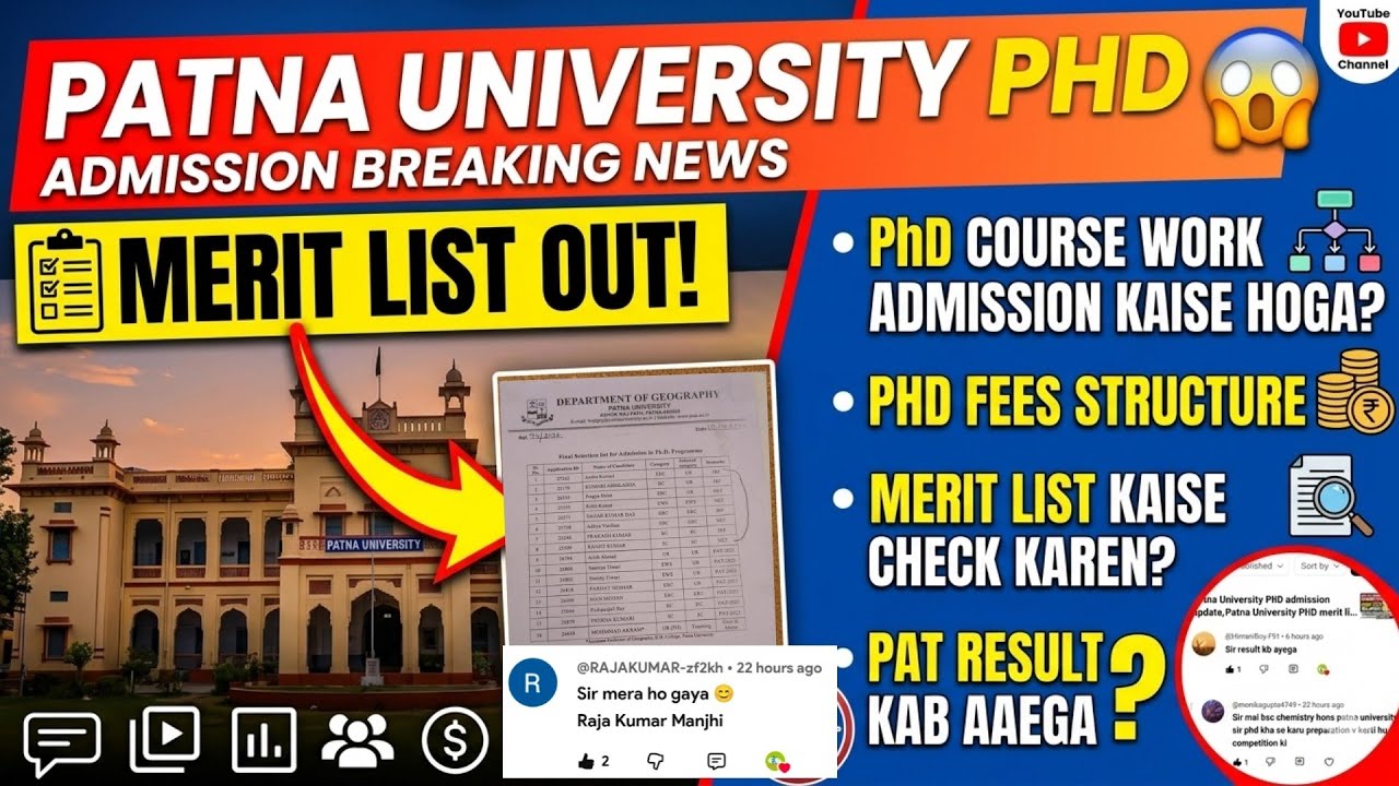 Patna University PhD admission update, Patna University PhD merit list out,phd course work admission