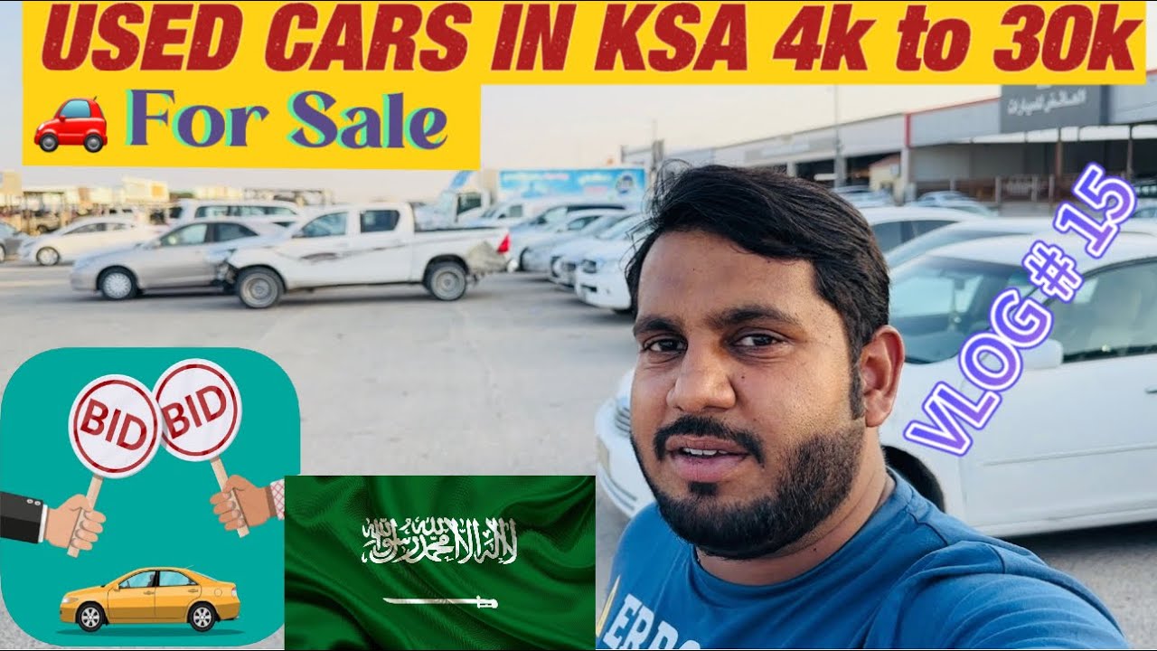 How to buy Used Car in Saudi Arabia | Saudi Arabia ma car kesy khreedy | @shaiziibrahim
