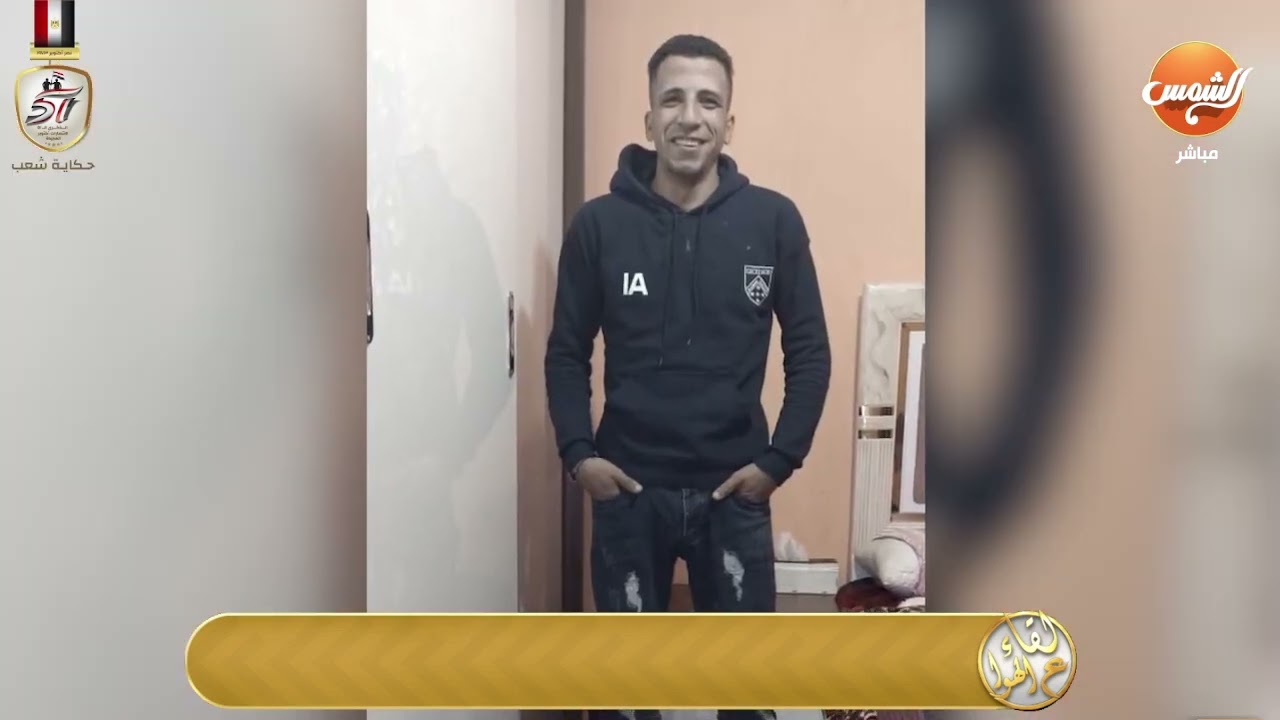 شاب يتعرض للاعتداء وإنهاء حياته من أسرة فتاة بعد تقدمه لخطبتها في شبين القناطر😢 تفاصيل مثيرة