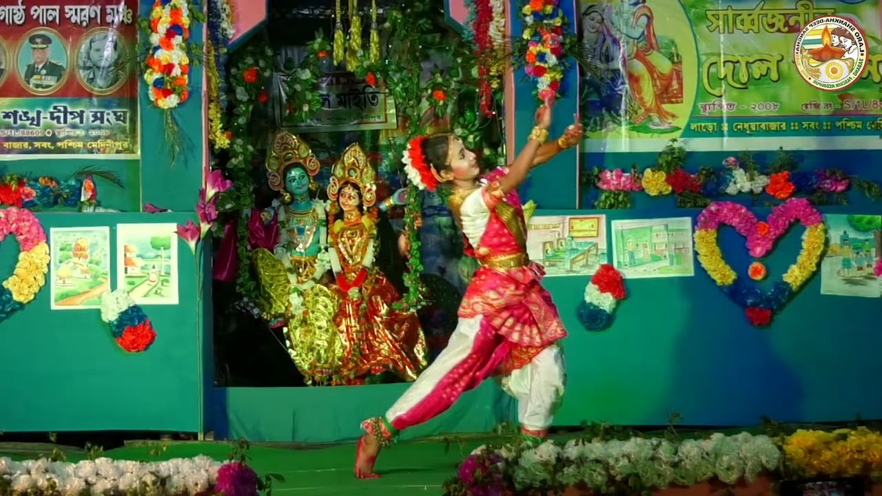 পতি যার নটরাজ (pati jar nataraj) - Laro Shankha Deep Sangha 2022