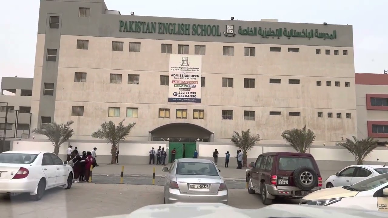 Kuwait jaleeb shuaikh pakistan english school