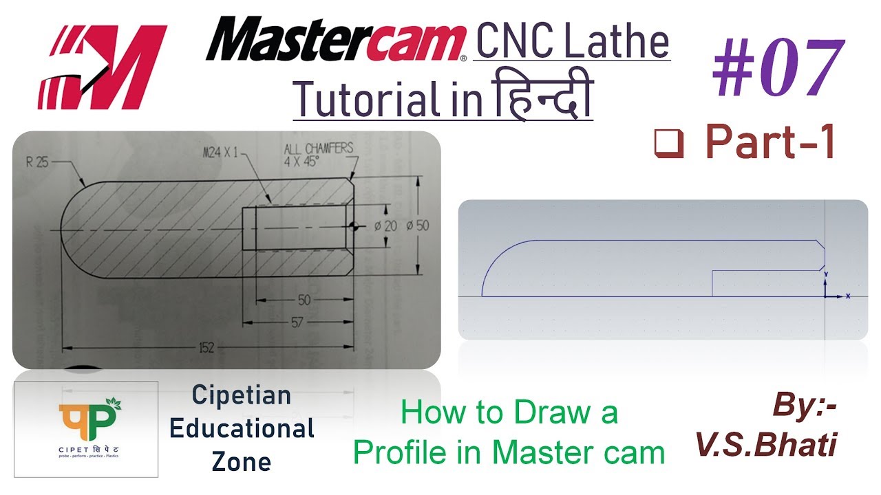Mastercam Lathe Tutorial - Drawing || Designing || Solid Modeling || CNC Lathe Programming