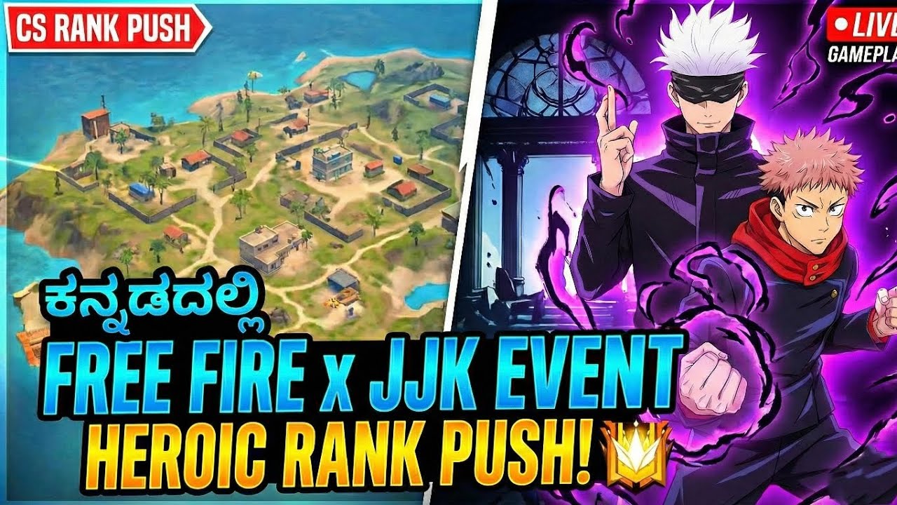 🔴 Free Fire x JJK Event Gameplay in Kannada! 🔥 | CS Rank Push to Heroic 🏆
