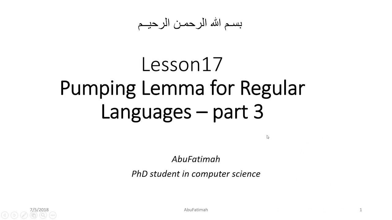 نظرية الحوسبة 17: Pumping Lemma - part3