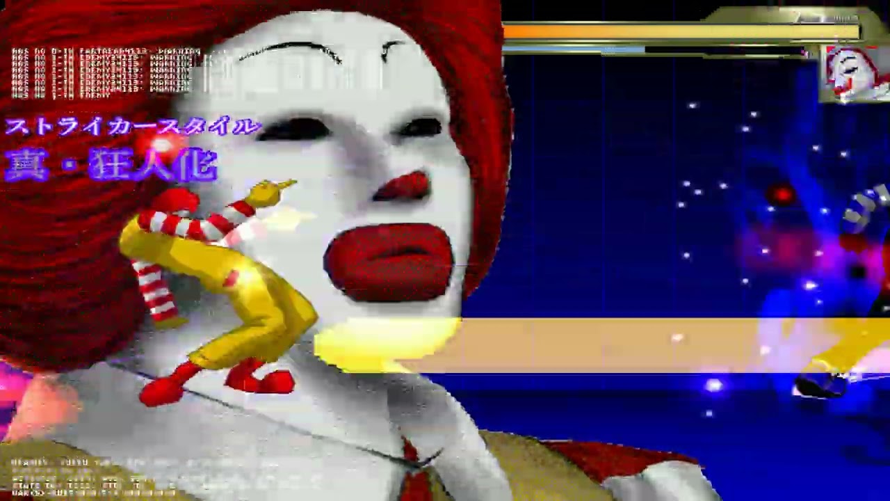 -MUGEN- P-Clown (ver 3.5) Showcase