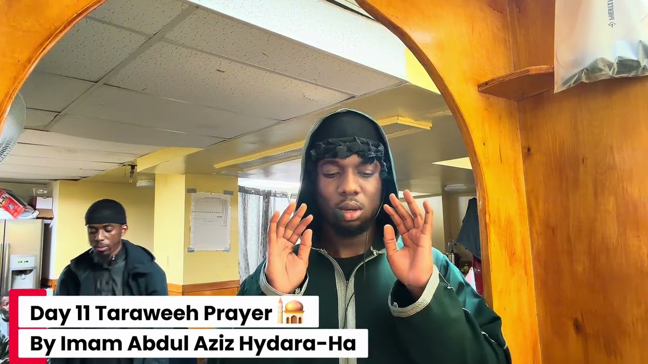 Ramadan 2026 ☪️ Taraweeh prayer by imam Abdul Aziz Hydara-Ha 