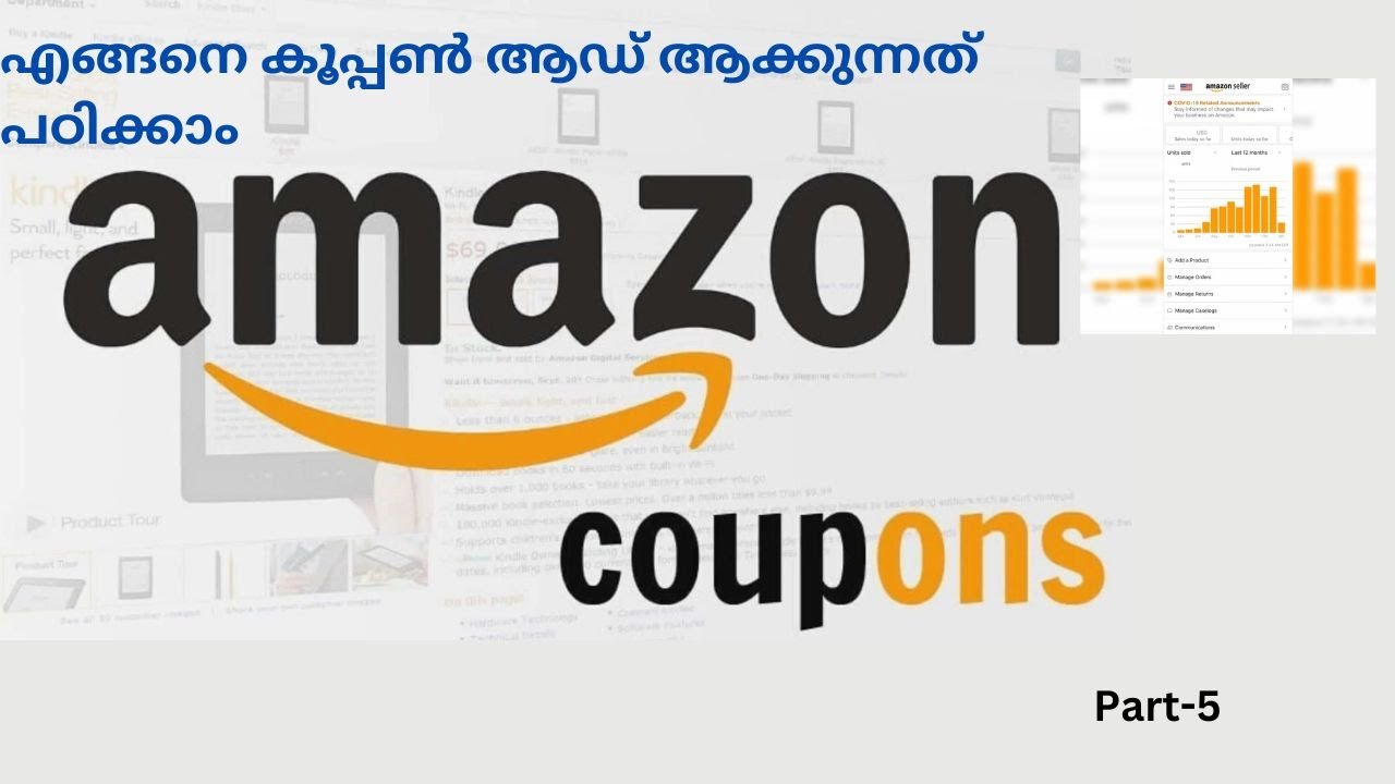 Malayalam How to Add Coupons on Amazon & Boost Sales! 🔥 | Step-by-Step Guide PART-5 #amazon #coupon