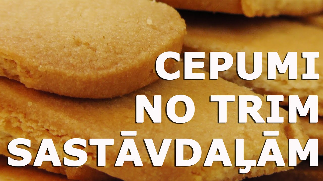 Cepumi no trim sastāvdaļām