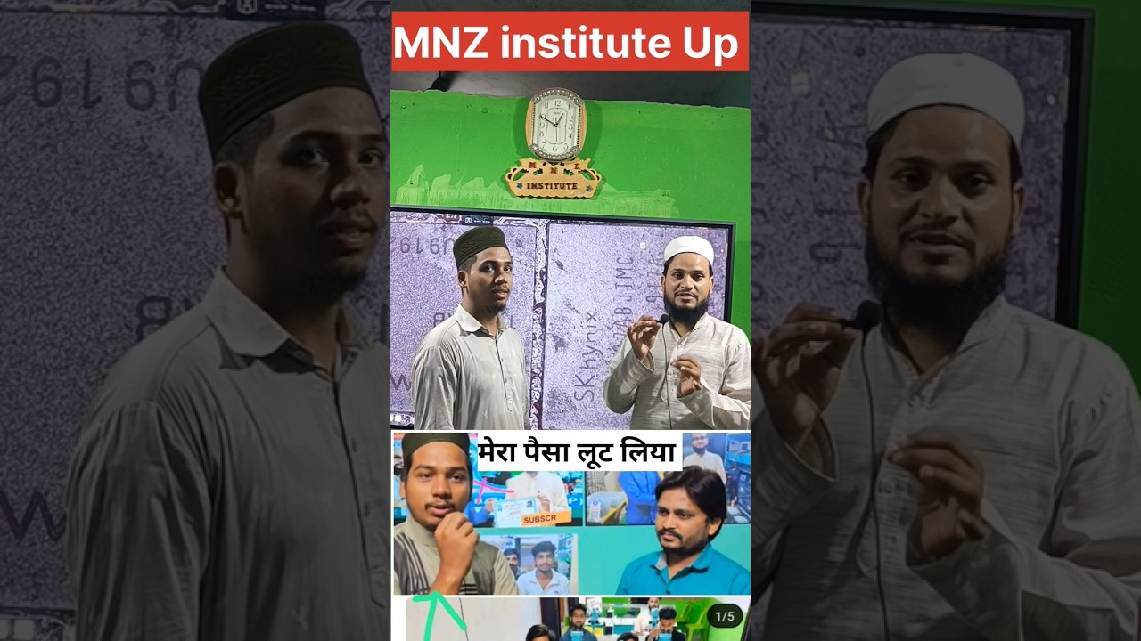 #MNZ #shortvideos #deadmobilerepair #Rpp institute #CPU Reballing #computer #institute