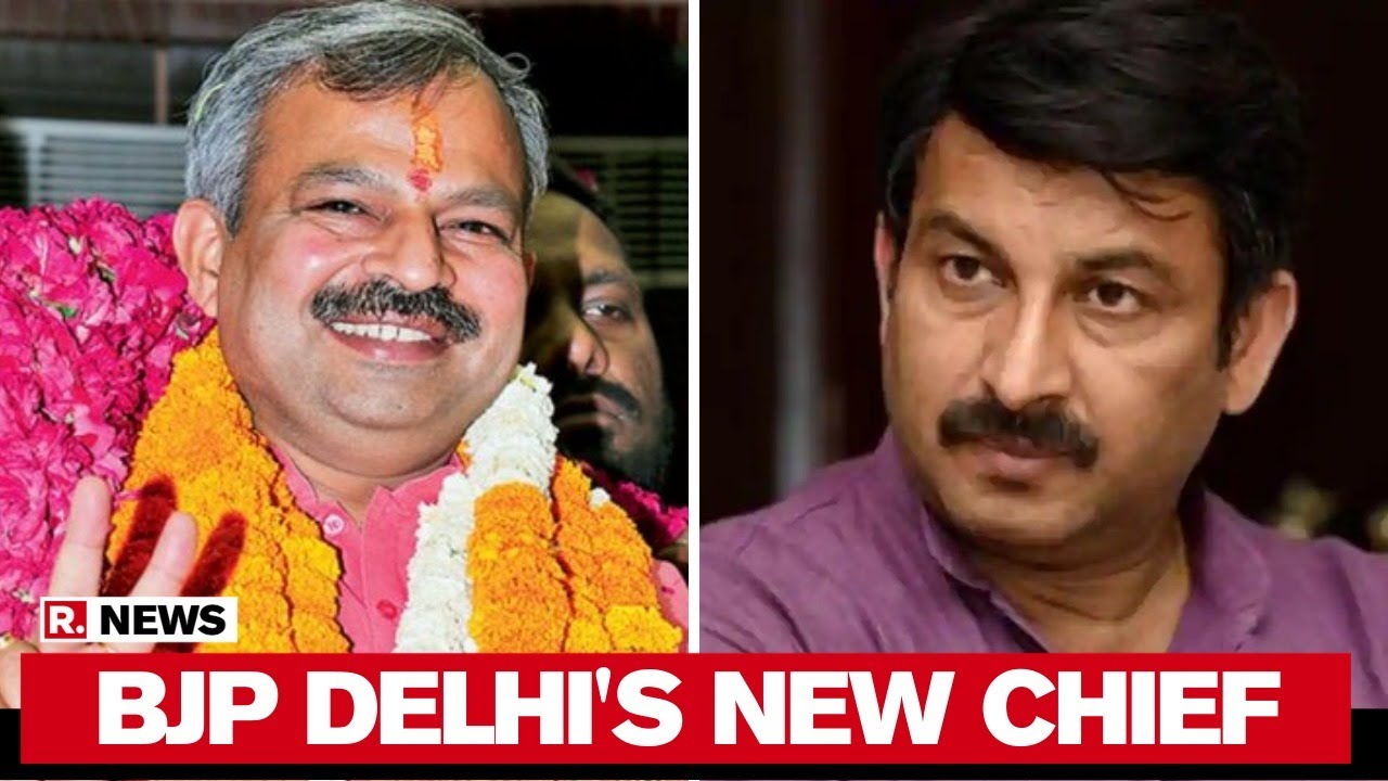 New Delhi BJP Chief Appointed, Aadesh Gupta Replaces Manoj Tiwari