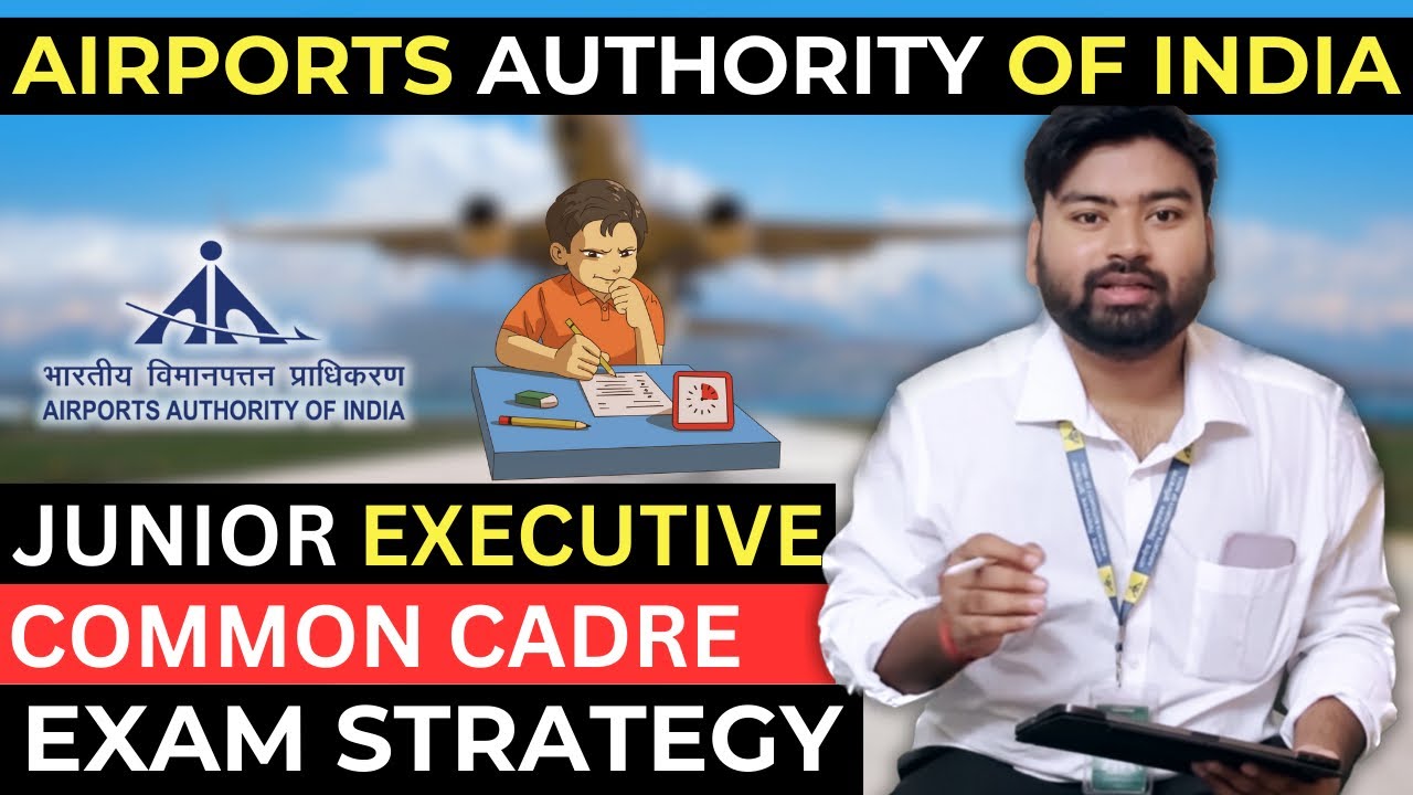 AAI Junior Executive Common Cadre Exam preparation Strategy | AAI recruitment 2023 | Govt Job 2023