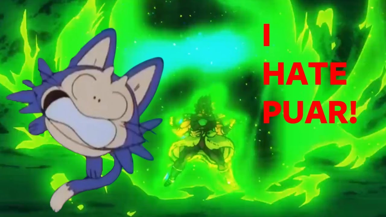 People Really Hate Puar