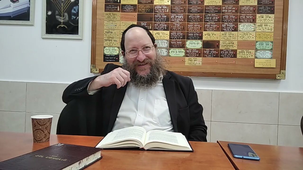 חסידות 