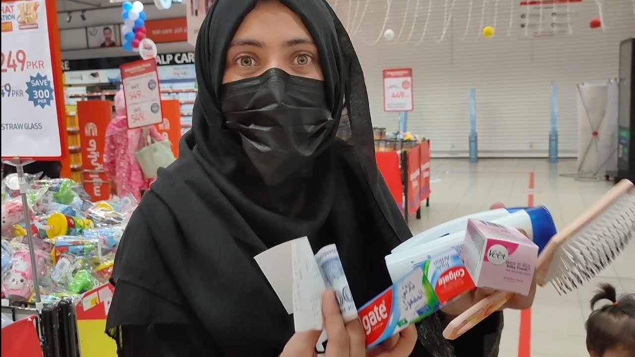 Grocery Rates in Pakistan | Packages Mall | Carrefour Super Market
