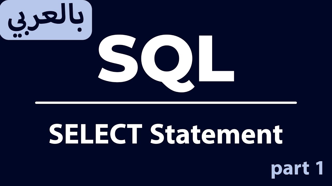 04. SELECT Statement [ Part 1 ]