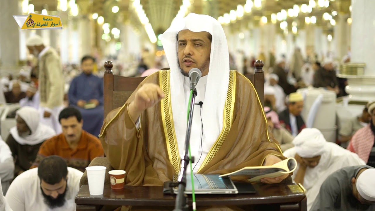 منصة أسوار المعرفة - تجريد التوحيد (51) أقسام الناس في زيارة القبور