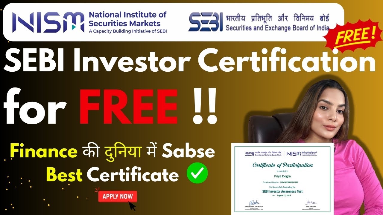 SEBI Investor Certification 2025  for Free ! Best Government Finance Certification In India✅ | NISM