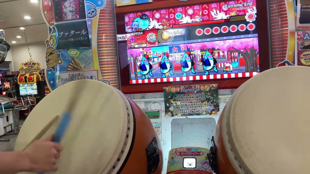 【リザルト無】【太鼓の達人ニジイロver.】Extreme End(表) 全良