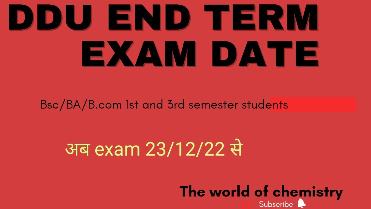 DDU end term exam new notice | अब exam 23/12/220 से